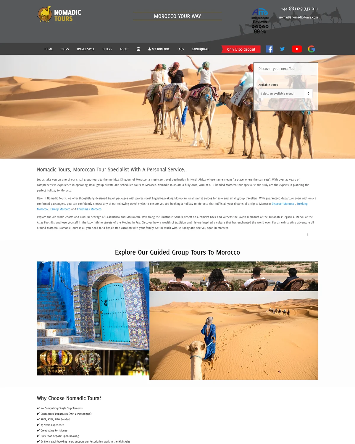 The Nomadic Tours homepage before the redesign, November 2025